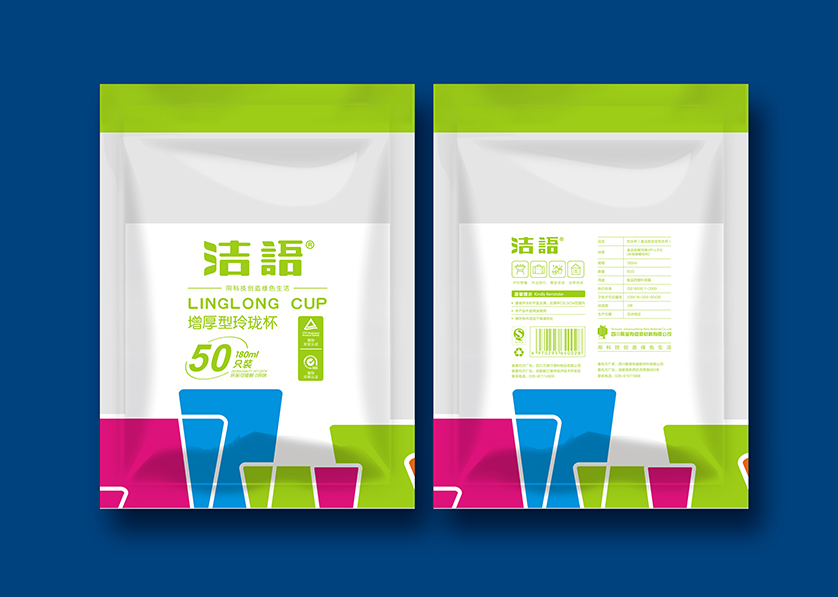 新北区VI设计公司有广泛的影响力